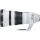 Canon Lente Superteleobjetivo EF 400mm f/2.8L IS III USM