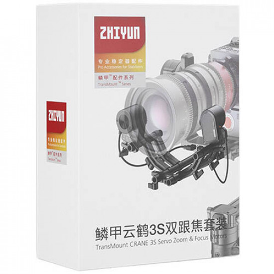 Zhiyun TransMount Servo Focus/Zoom Motor Kit